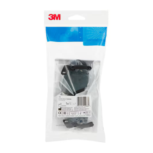 3M™ Integrierte Schutzbrille, bernsteinfarben, V9A