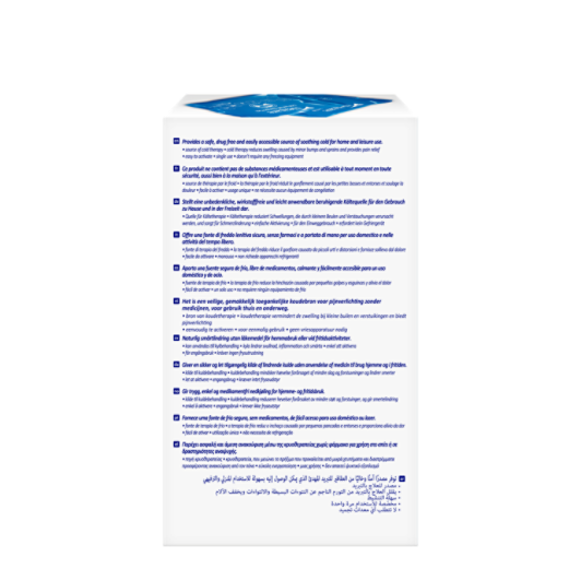 Nexcare™ ColdHot Sofort-Kühlpack N1574DU, 150 x 180 mm, 2 Stück pro Packung
