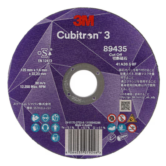 3M™ Cubitron™ 3 Trennscheibe, 89435, 60+, T41, 155 mm x 1 mm x 1,6 mm, EN, 25 Stück/Packung, 50 Stück/Karton