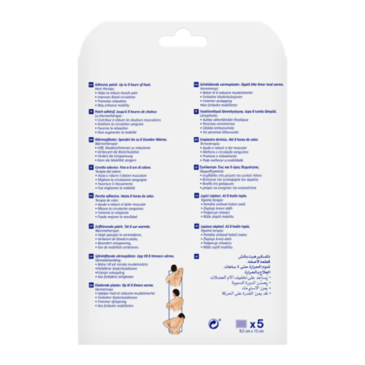 Nexcare™ Wärmepflaster N2005P, 9,5 cm x 13 cm, 5 Stück/Packung