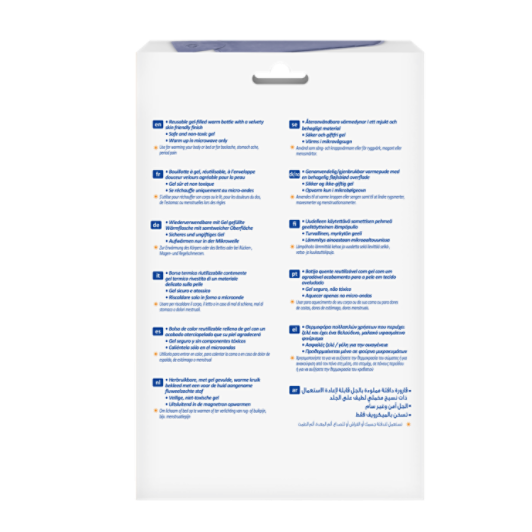 Nexcare™ ColdHot Therapiepack Traditional N1576, 1 pro Packung